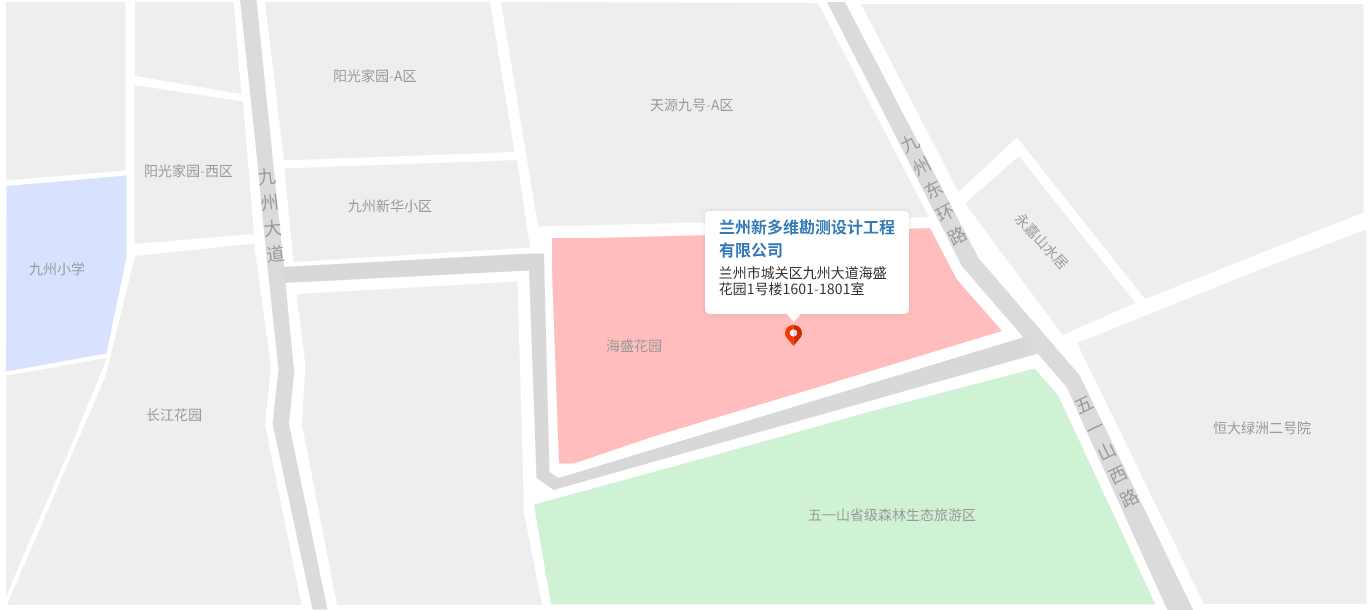 联系我们地图