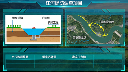 202601301769758858158193.png image.png